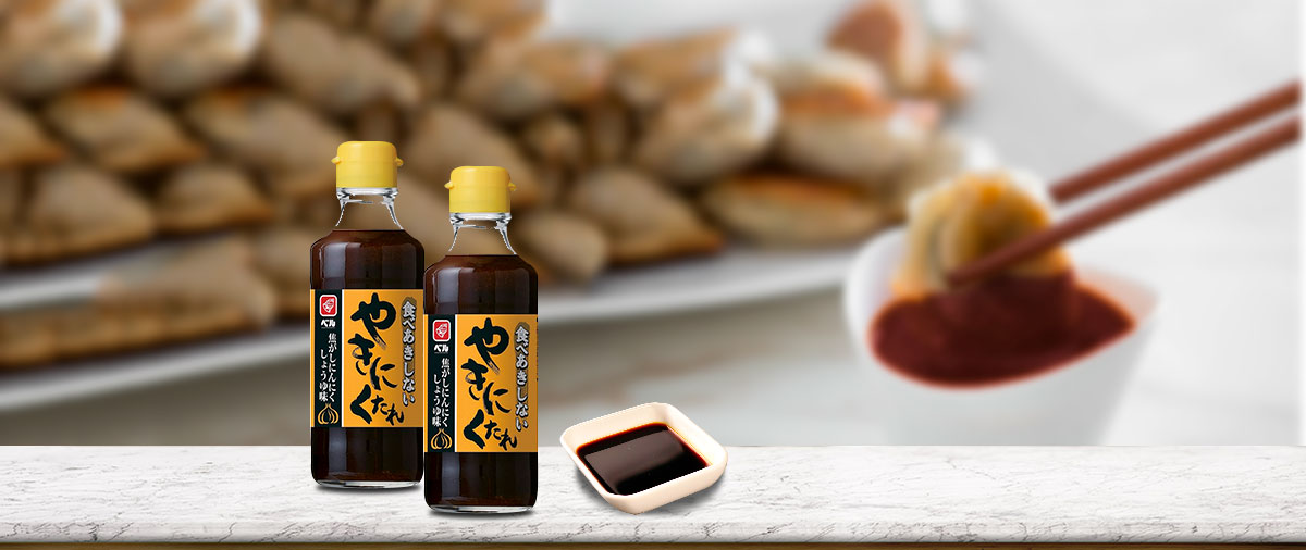 Nước Chấm Thịt Nướng 240g
