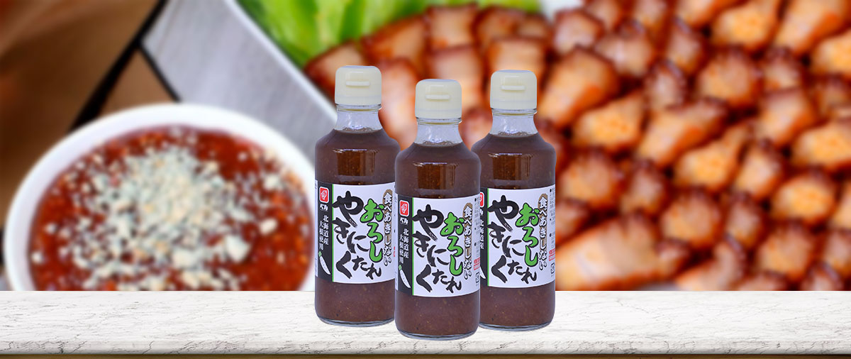 Nước Chấm Thịt Nướng Vị Củ Cải 220g