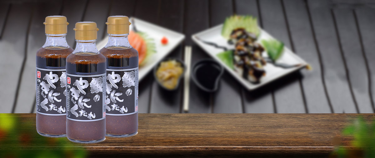 Nước Chấm Thịt Nướng Gin Dare 225g