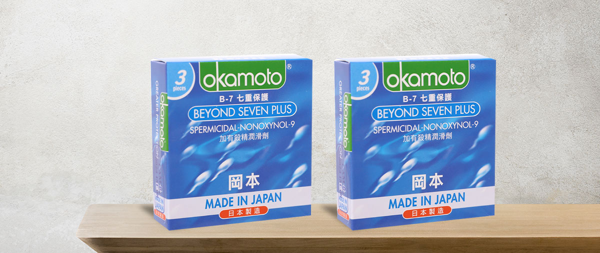 Bao cao su Okamoto Beyond Seven 54mm 7 Tầng Bảo Vệ Hộp 3 Cái