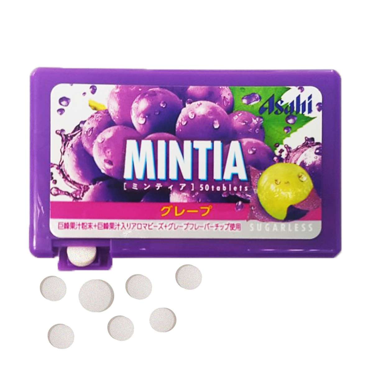Kẹo ngậm Mintia nho tím Nhật Bản
