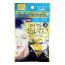 Mặt Nạ Sữa Ong Chúa Đa Năng Kosé Cosmeport Clear Turn Premium Royal Jelly Mask Collagen 