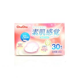 Miếng Lót Thấm Sữa Chuchubaby -30 miếng