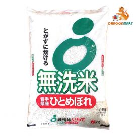Gạo Nhật Nhập Khẩu Iwate Hitomebore 2kg (gạo không vo)