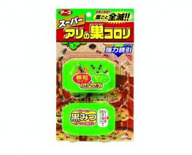Viên Diệt Kiến Nhật Super Koroki Hộp 2 vỉ